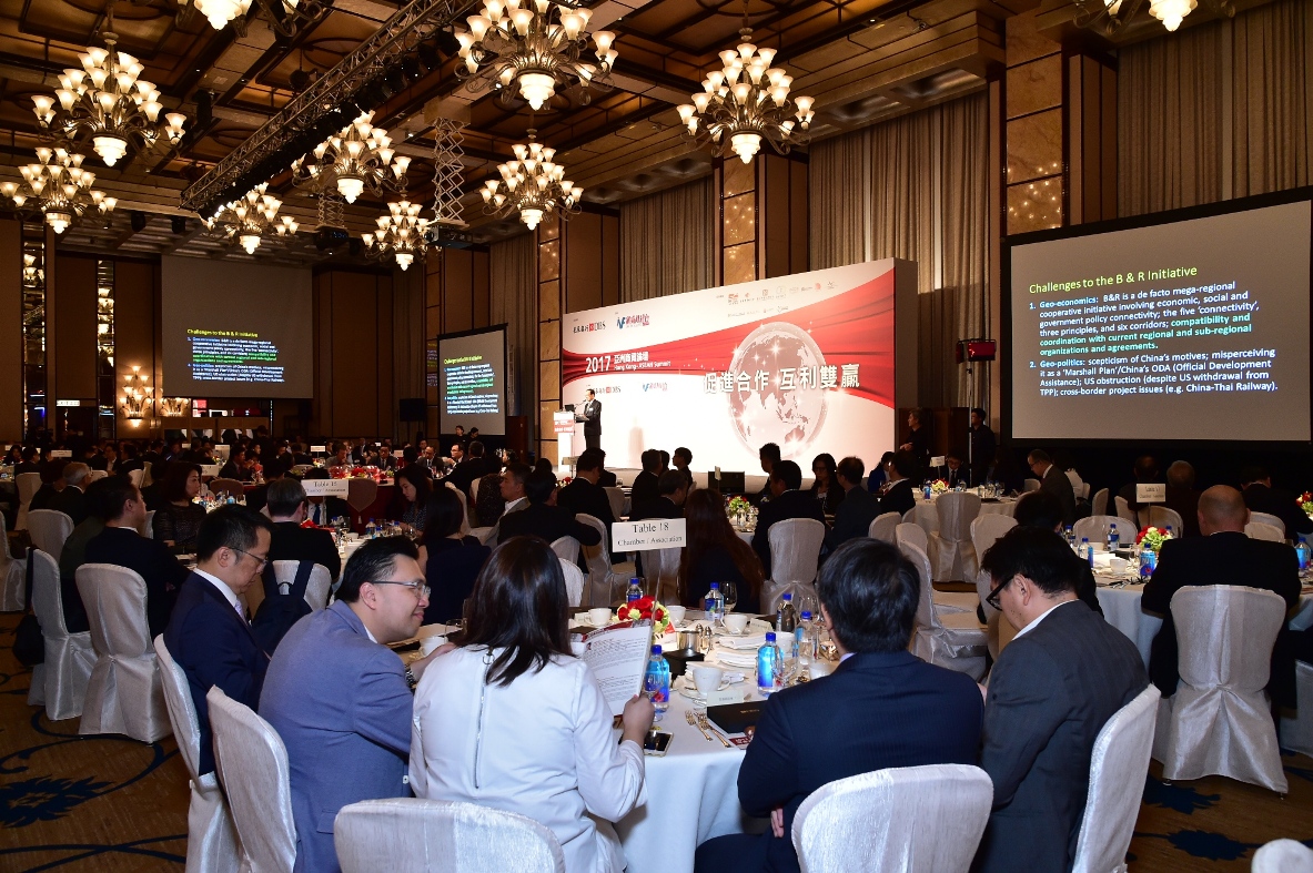 Photo 1: More than 200 attendees and financial and business leaders gathered for the “Hong Kong - ASEAN Summit 2017” to explore new opportunities by the ASEAN economic community.